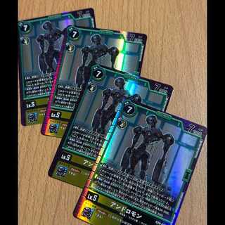 4枚！SR アンドロモン