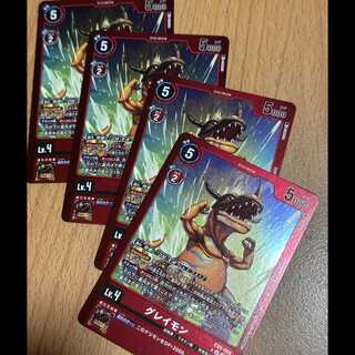 4枚！P-U グレイモン(パラレル) リミテッドレア