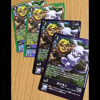 リミテッドレアP-U ガジモン(パラレル)2枚含むガジモン4枚