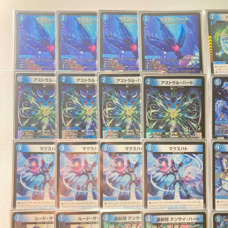 本格構築【青単サイバー】デッキ＆３重スリーブ《 アストラル・ハート 黄昏ミミ＆トワイライトMk.3 -挑戦のヒロイン- 愛銀河マーキュリー・スターフォージ Dの天災 海底研究所 》