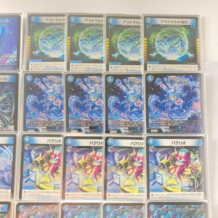 本格構築【青単サイバー】デッキ＆３重スリーブ《 アストラル・ハート 黄昏ミミ＆トワイライトMk.3 -挑戦のヒロイン- 愛銀河マーキュリー・スターフォージ Dの天災 海底研究所 》