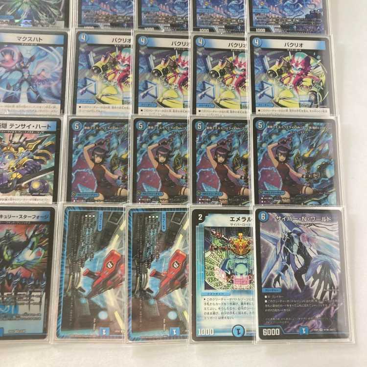 本格構築【青単サイバー】デッキ＆３重スリーブ《 アストラル・ハート 黄昏ミミ＆トワイライトMk.3 -挑戦のヒロイン- 愛銀河マーキュリー・スターフォージ Dの天災 海底研究所 》