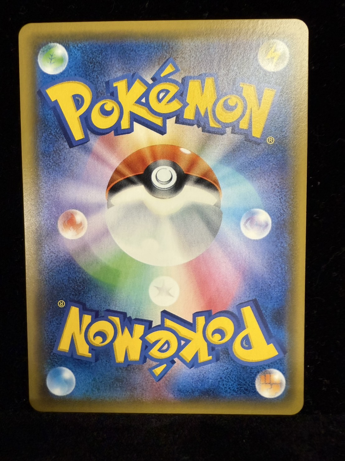 ルチア【SR】{104/096}