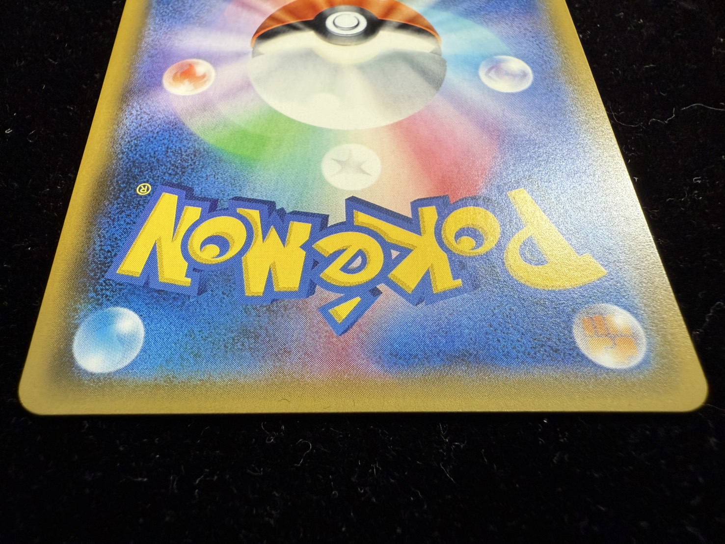 ルチア【SR】{104/096}