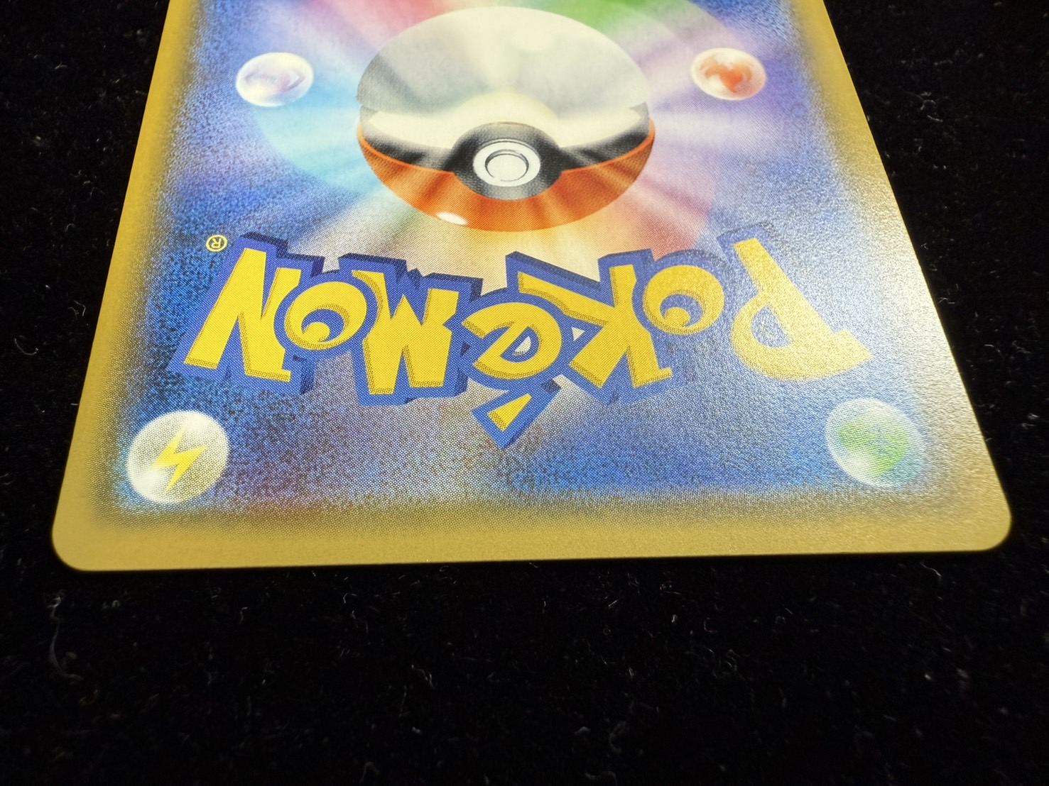 ルチア【SR】{104/096}