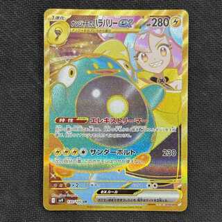新品未使用　正規シュリンク付き　バトルパートナーズ×10 セット売り Amazon.co.jp: 【シュリンク付き未開封】ポケ モンカードゲーム