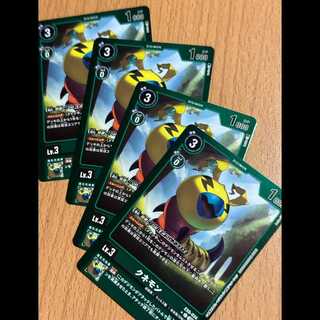 4枚！リミテッドレアP-C クネモン(パラレル)