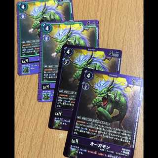 リミテッドレアP-C オーガモン(パラレル)2枚含むオーガモン4枚