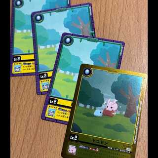 リミテッドレアP-C トコモン(パラレル)含むトコモン4枚