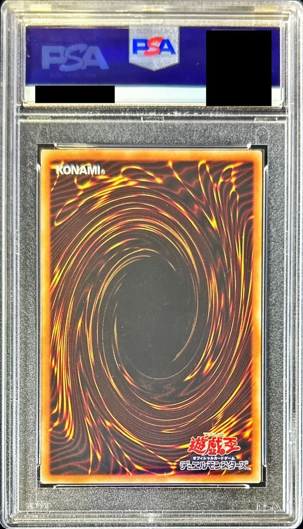 [PSA9 appraised] Ten Thousand Dragon [10,000 secret] {IGAS-JP000}