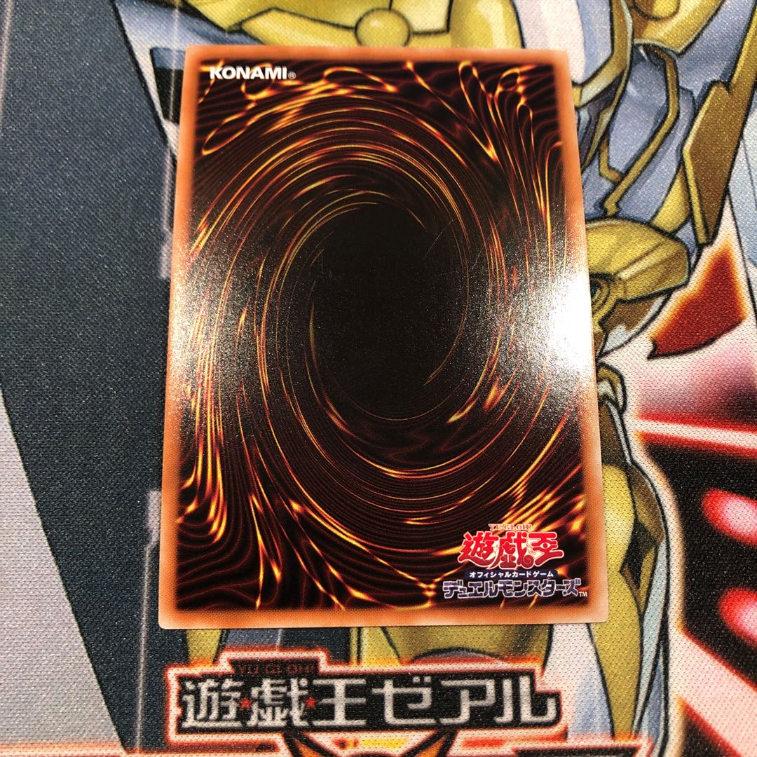 遊戯王　レディ・デバッガー　スーパー