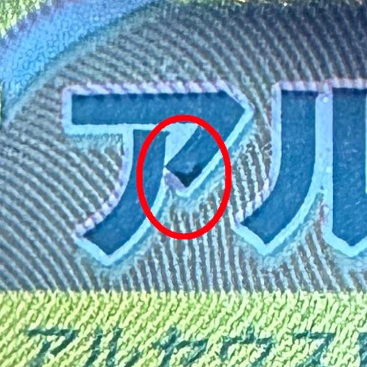 ArceusVSTAR UR 262/172 S12a Pokémon Card Game Pokémon Card Game