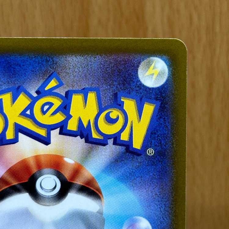 ArceusVSTAR UR 262/172 S12a Pokémon Card Game Pokémon Card Game