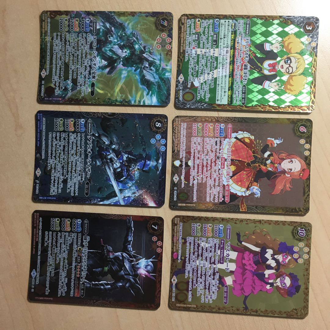 バトスピ Xレア以上 33枚