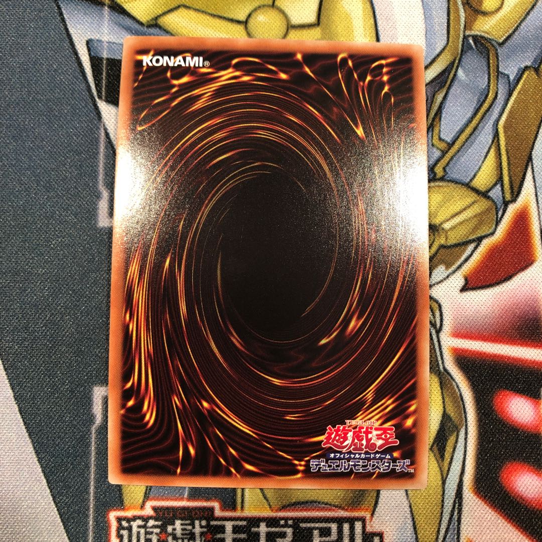 遊戯王　影依融合　シークレット