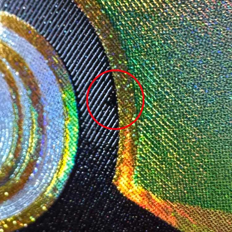 ネストボール UR 107/078 SV1S ポケモンカードゲーム ポケカ