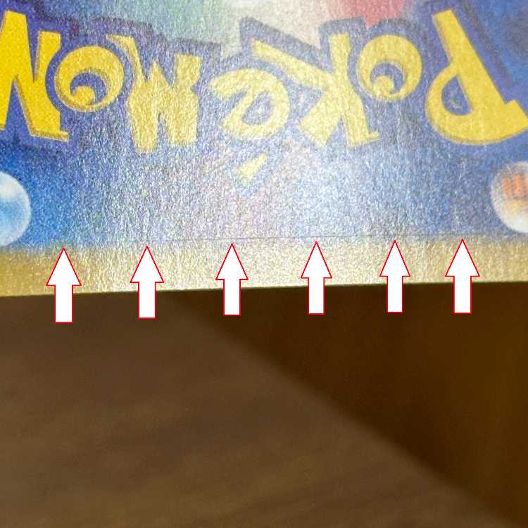 Vaporeonex SAR 205/187 SV8a Pokémon Card Game Pokéka