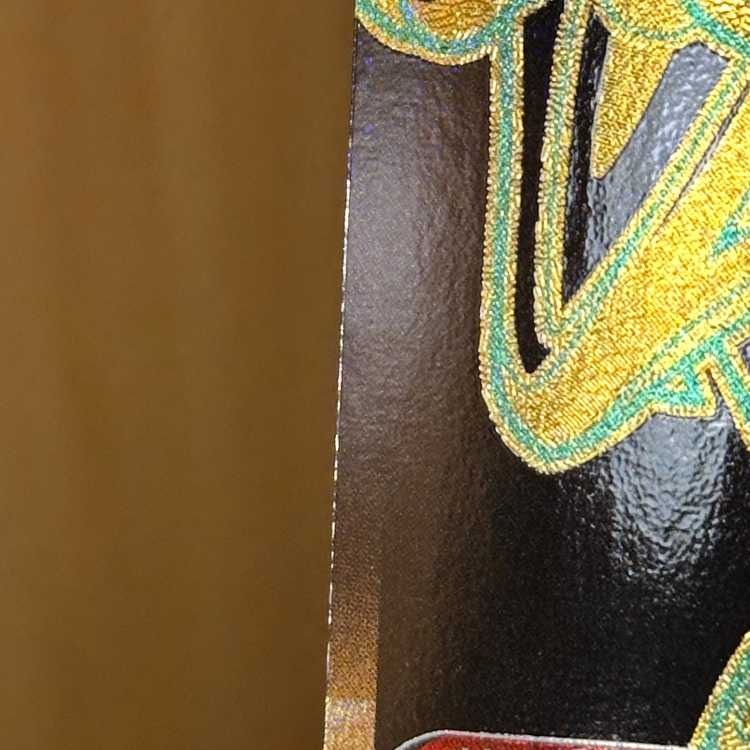 RayquazaVMAX UR 284/184 S8b Pokémon Card Game Pokéka