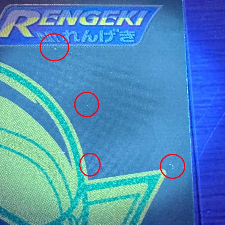 RayquazaVMAX UR 284/184 S8b Pokémon Card Game Pokéka