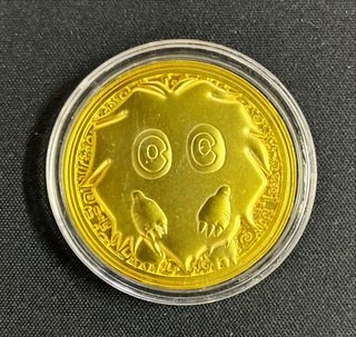 Coin "Kuriboh Metal Medal Gold (Umi Gai YCS)" [-] {-}
