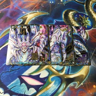 滅亡の起源 零無/零龍