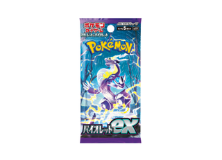 ポケモンカードゲーム バイオレットex 6BOX 未開封 61ZaD-T2i1L._UF350,350_QL50_.jpg