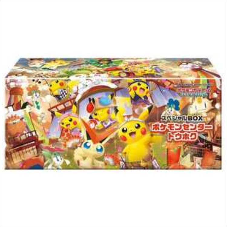 Special BOX "Pokemon Center Touhoku" Unopened BOX 1BOX