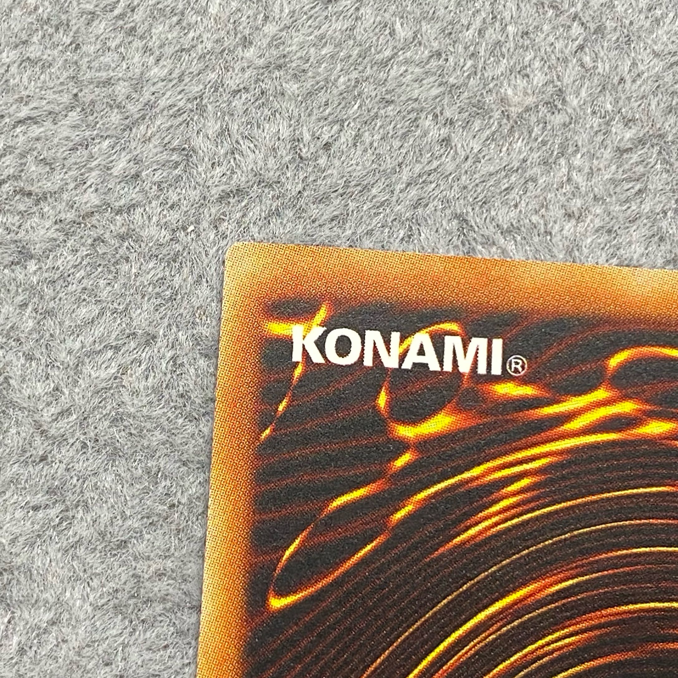 異次元の落とし穴〈1st〉アジア版［レリーフ］｛CRV-AE057｝