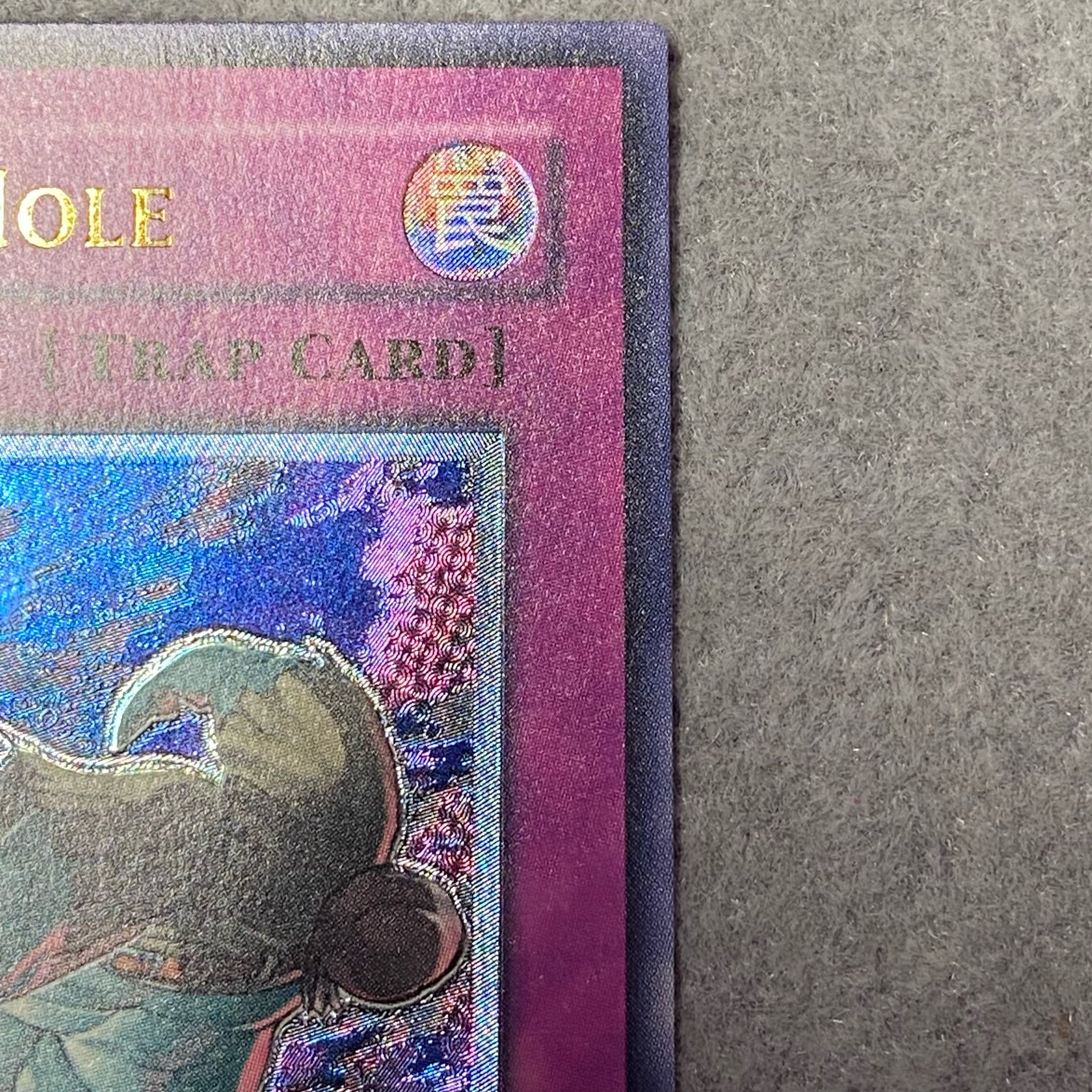 異次元の落とし穴〈1st〉アジア版［レリーフ］｛CRV-AE057｝