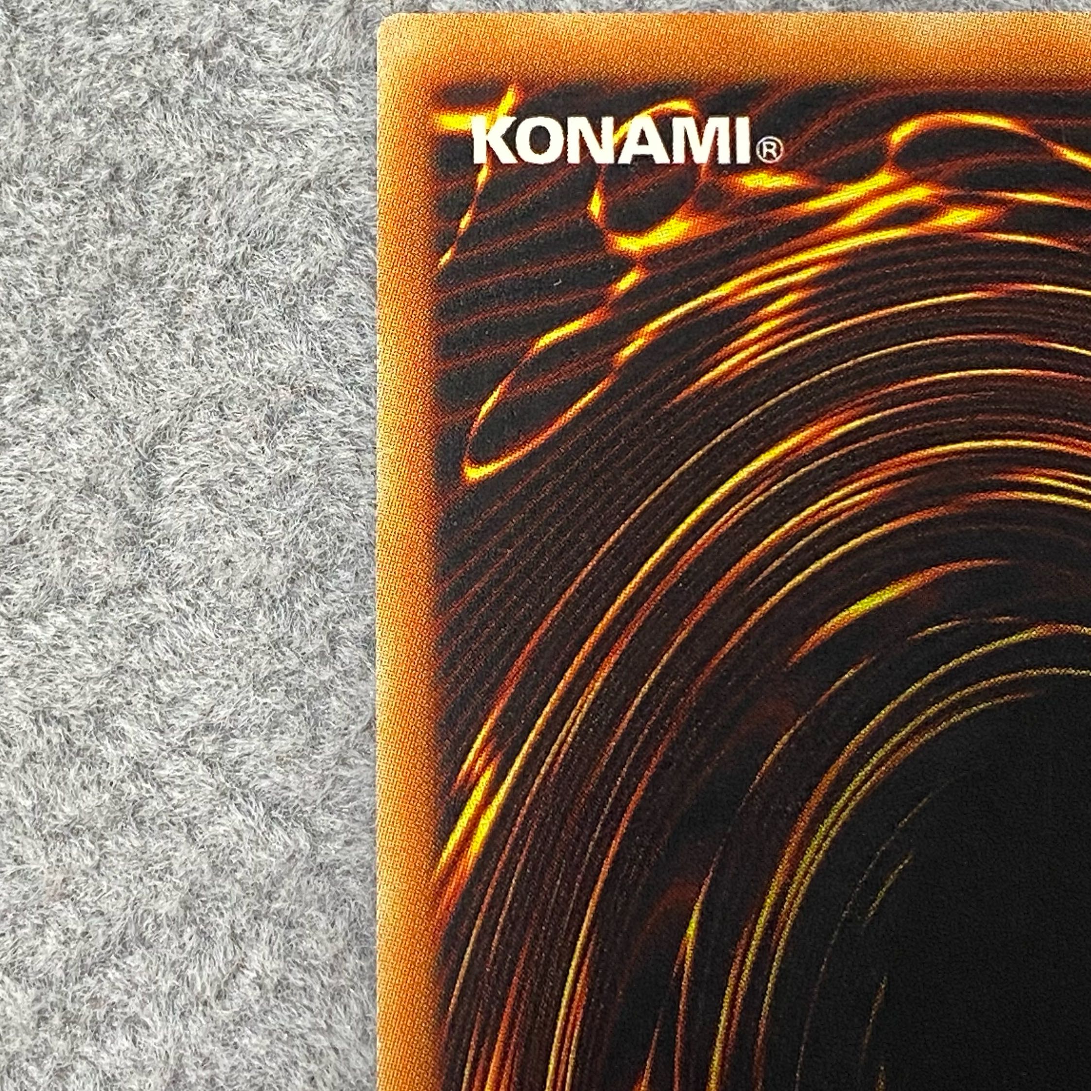 異次元の落とし穴〈1st〉アジア版［レリーフ］｛CRV-AE057｝