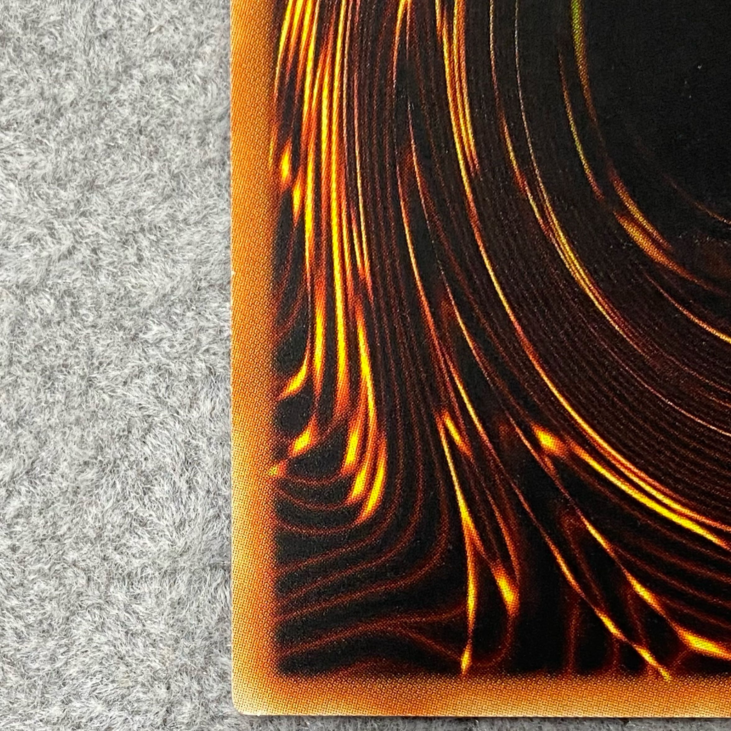 異次元の落とし穴〈1st〉アジア版［レリーフ］｛CRV-AE057｝