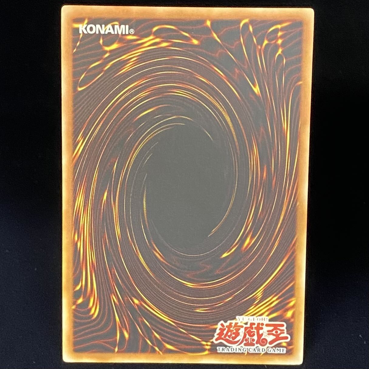 ハネクリボー アジア版〈1st〉［レリーフ］｛TLM-AE005｝