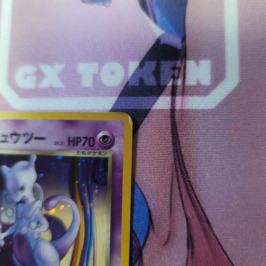 GR団のミュウツー