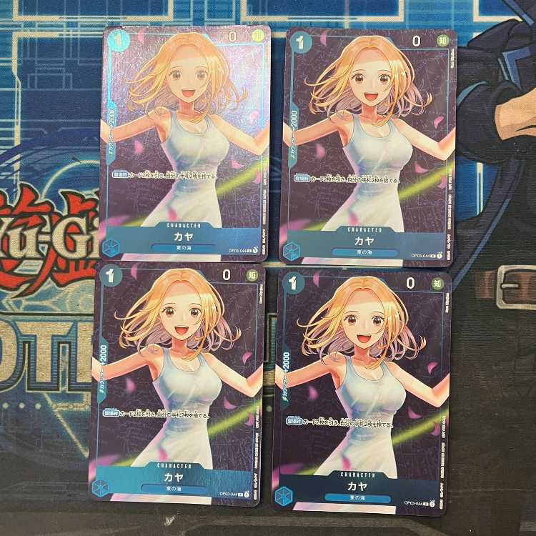 Kaya (holo/parallel) (Standard Battle Pack Vol. 6) R OP03-044 4-card set