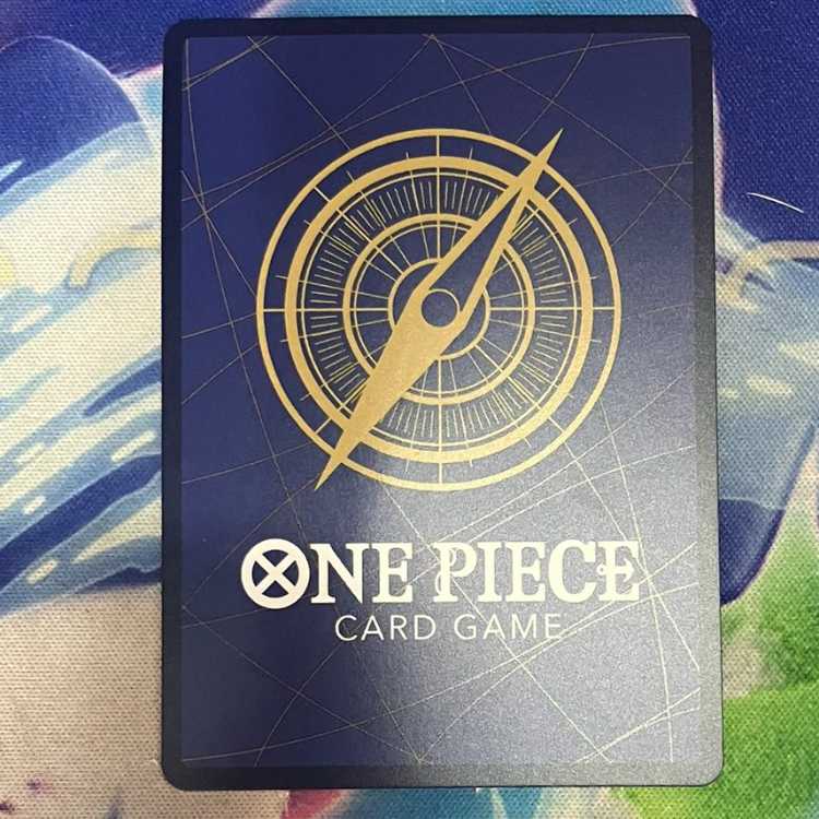 Usohachi (parallel) SP ST18-001 1