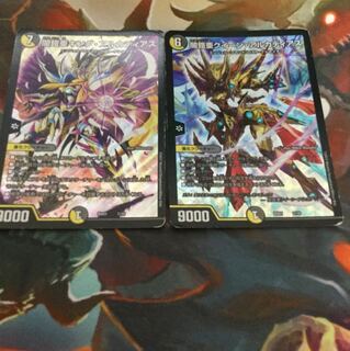 アルカディアス