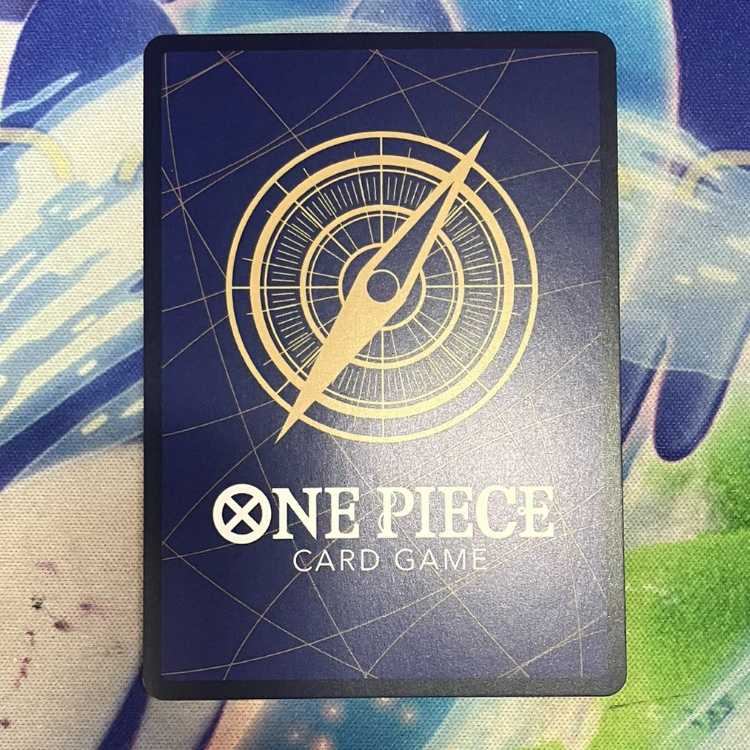 Zeus (parallel) P-R OP11-106 1