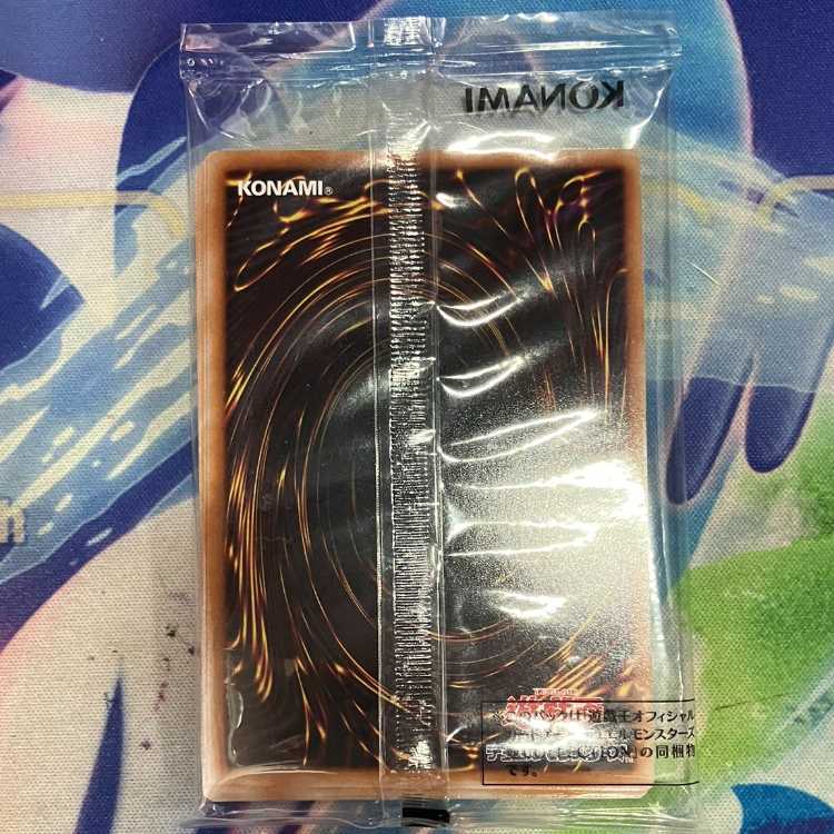 Jar Collection Pack 1枚