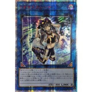 I：Pマスカレーナ 20th」の激安通販 | magi