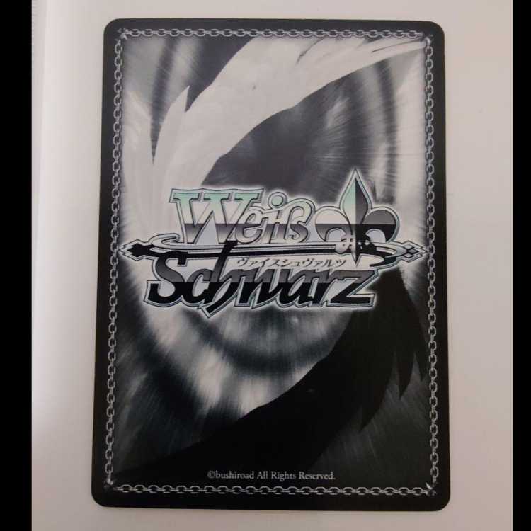 Weiss Schwarz Bandolier double rainbow sp autograph set