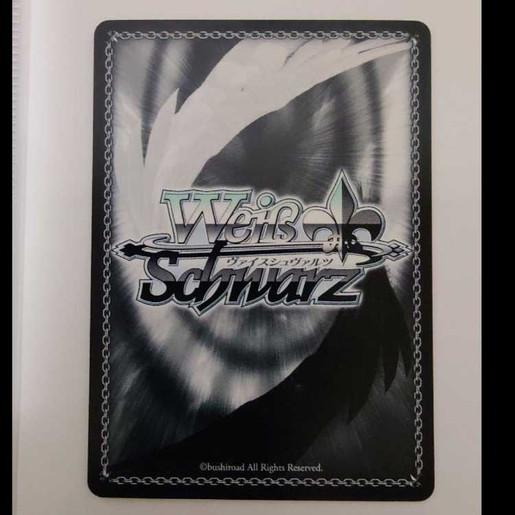 Weiss Schwarz Bandolier double rainbow sp autograph set