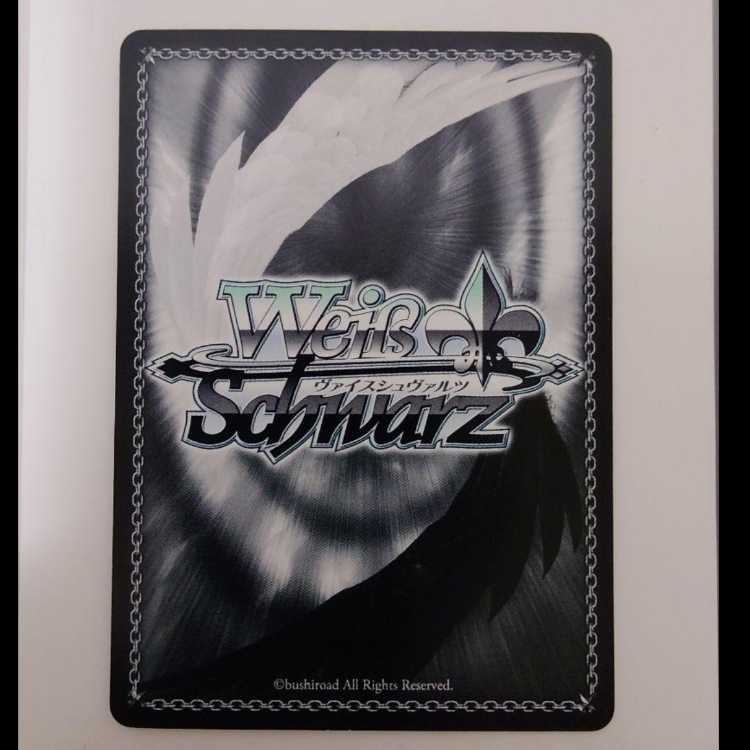 Weiss Schwarz Bandolier double rainbow sp autograph set