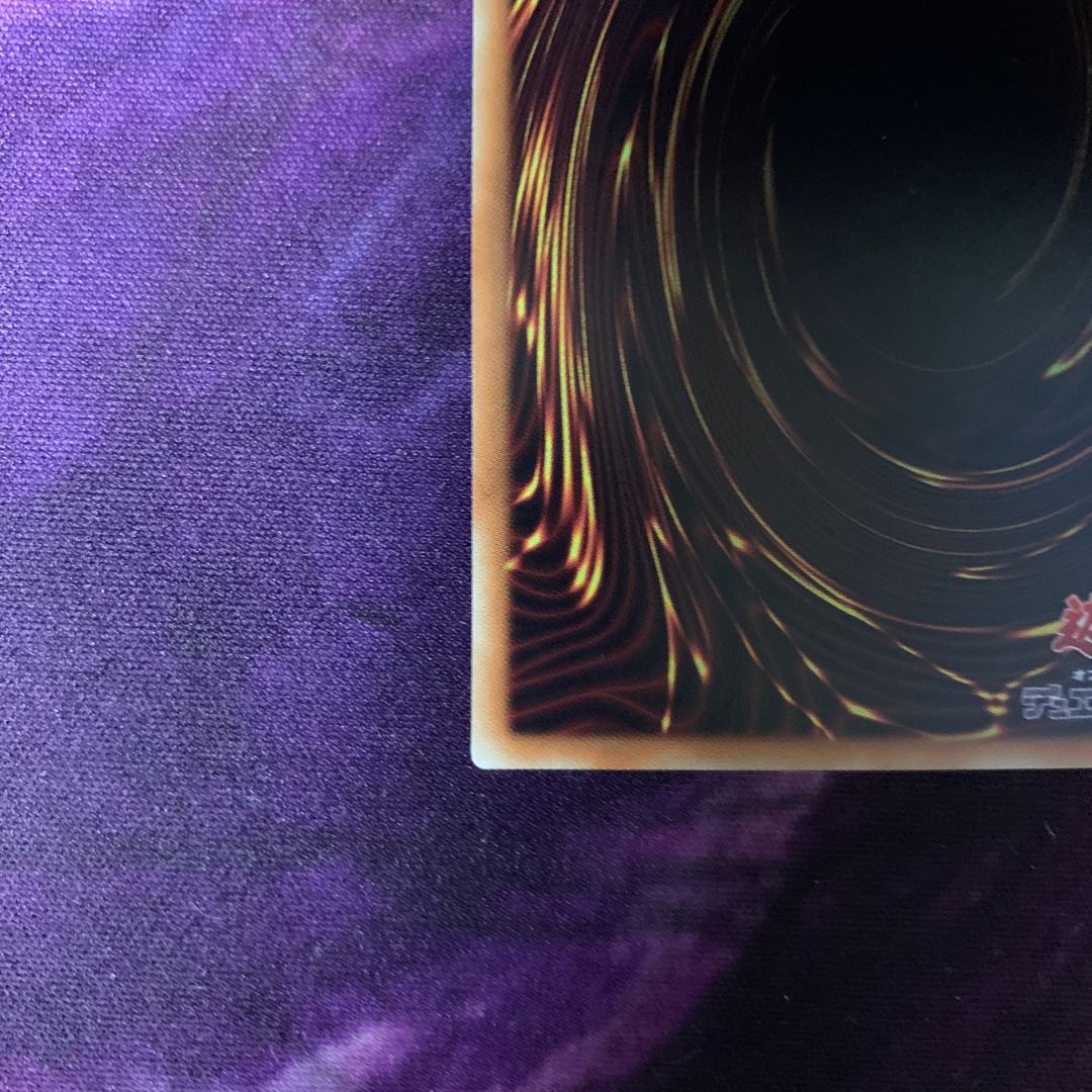 パンプキン様専用天威の龍仙女 20thSE SR 2枚セット