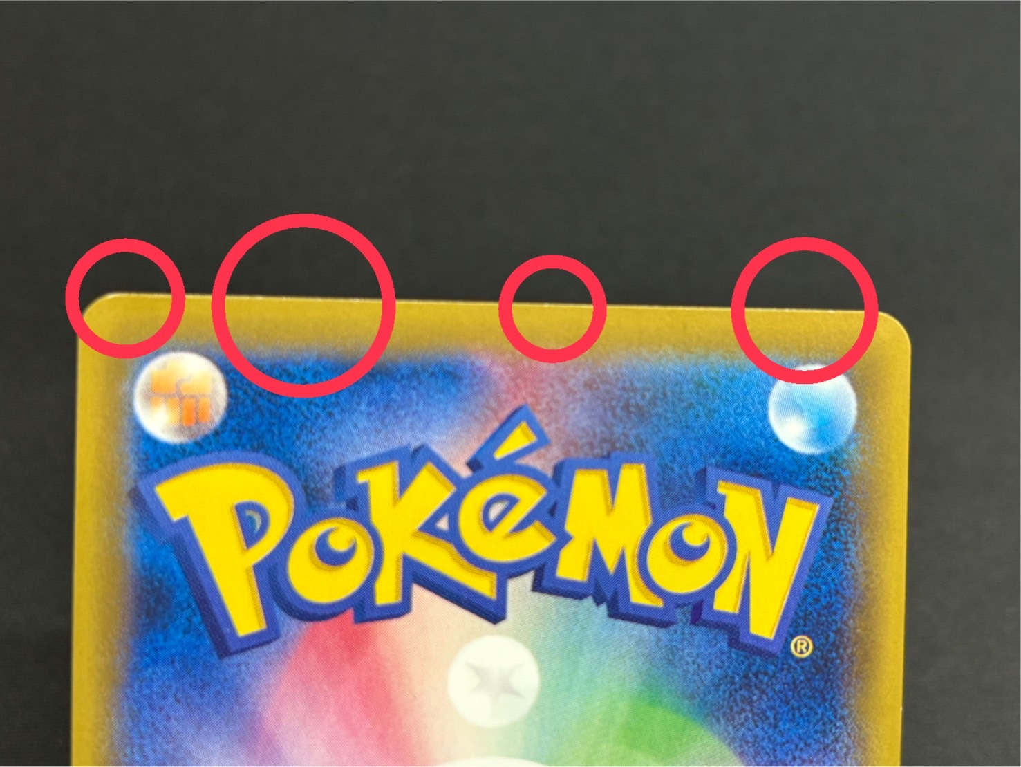 〔状態B〕MリザードンEX(Y)【SR】{091/087}