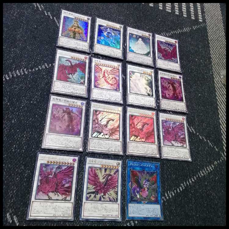 Yu-Gi-Oh! Rose Dragon Deck Gekka Ryu Black Rose [04152].