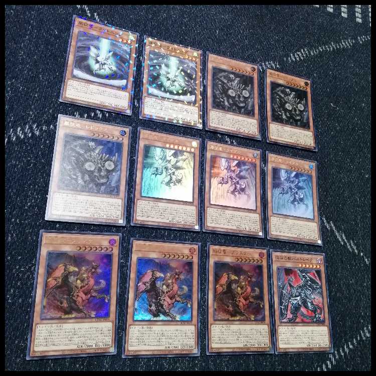 Yu-Gi-Oh! Sei Ryu Deck Lightning Stream [04150].