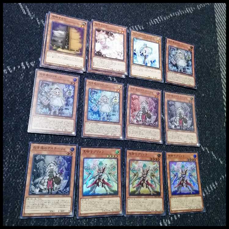 Yu-Gi-Oh! White Forest Centurion Deck Primera Lisette [04138].