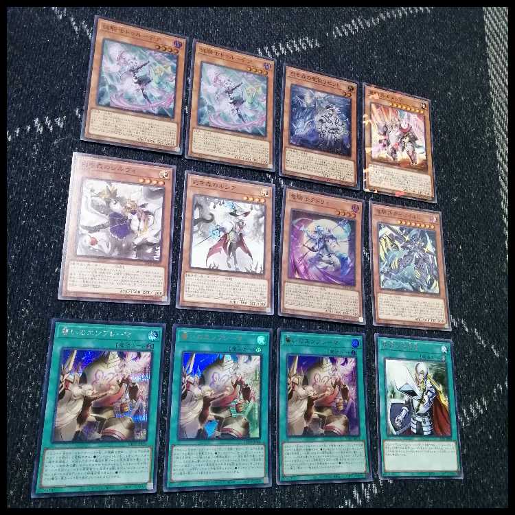 Yu-Gi-Oh! White Forest Centurion Deck Primera Lisette [04138].