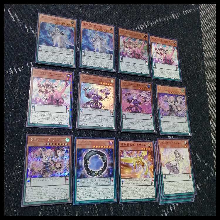 遊戯王　ドレミコード　デッキ　グレーシア　エレガンス　幸せの多重奏[04135]