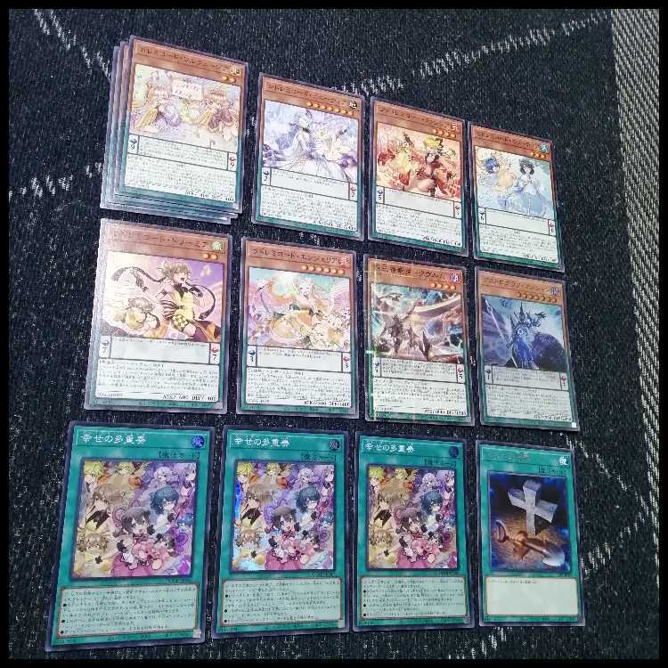 遊戯王　ドレミコード　デッキ　グレーシア　エレガンス　幸せの多重奏[04135]